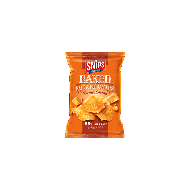 chips fromage chips fromage